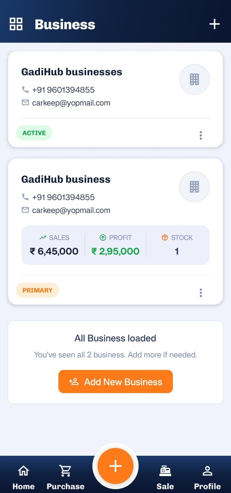 Multi-Business