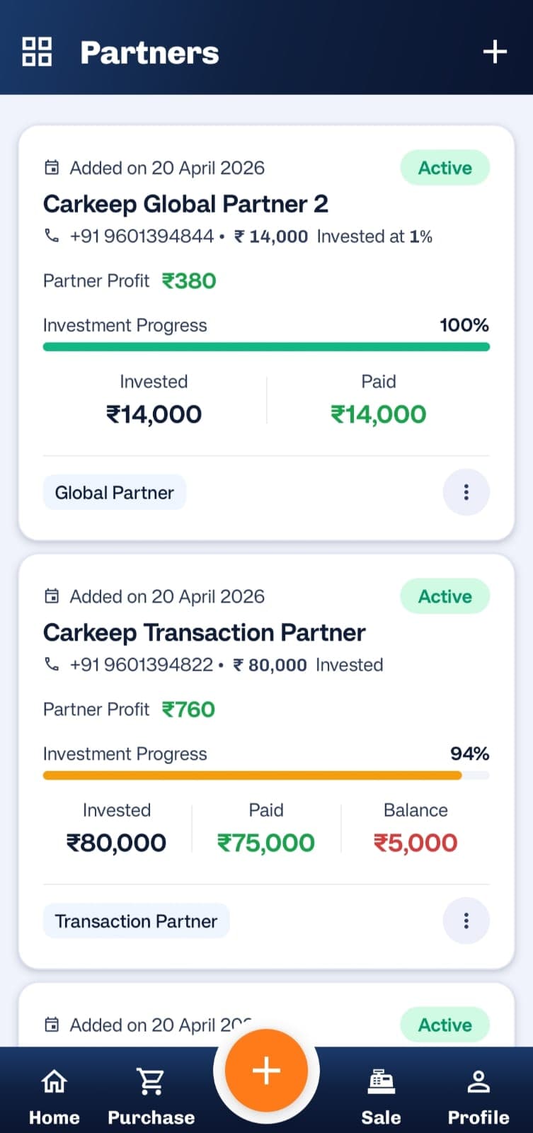 Partners Management